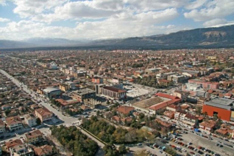 ERZİNCAN’DA 2.5 BÜYÜKLÜĞÜNDE DEPREM  OLDU